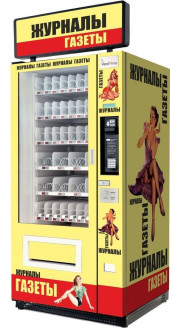 Торговый автомат по продаже газет и журналов SM VENDOR (6367) 